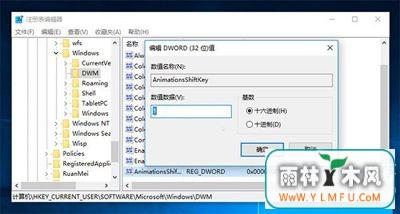 Win10ôڶܣ