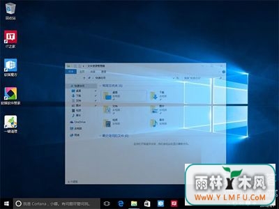 Win10ڶܵ