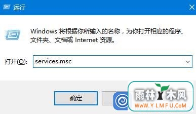 Win10 64λϵͳsystem ڴռÿ쭵