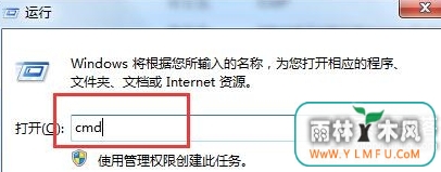 win7β鿴Էƣ