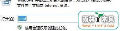 win7ϵͳô鿴Դʹ