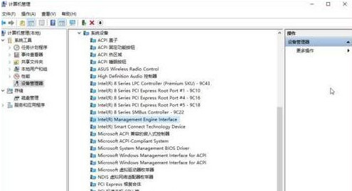 win10ػ󲻶ϵô