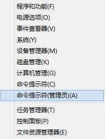 win8ϵͳhostsļ޷޸ĵĴ