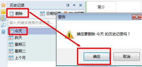 win7ۼ