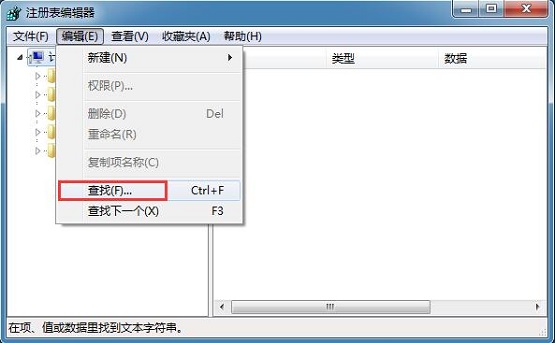 win7ϵͳжdirectxľ岽