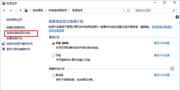 win10ÿϵͳϣզ죿