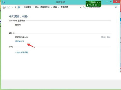 win10һ뷨ҪЩ裿