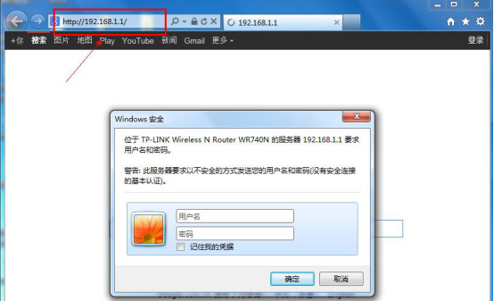ôܽwifi޷