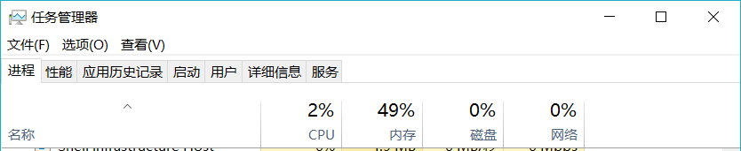 \