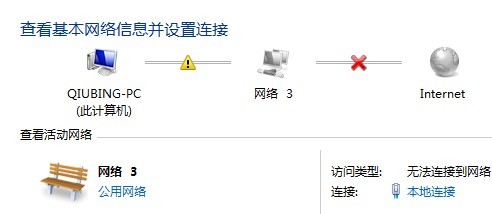 win7ϵͳƵô