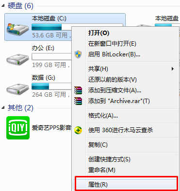 win7ϵͳoxoooooo7Aô죿