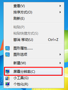 win7ϵͳ˫ʾʹúвֲʾô죿