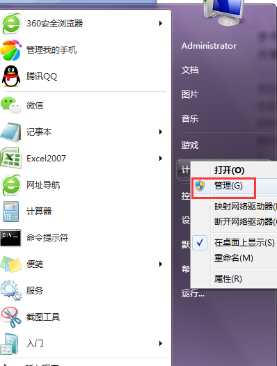 Ὣwin7Ĵ̷ͳһһô