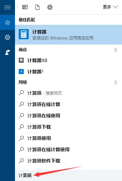 win10ʹ