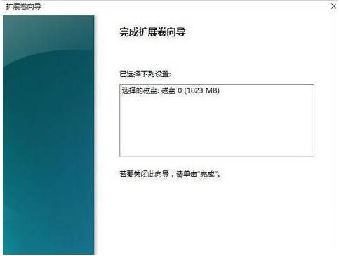 win10ϵͳϲ̷ͼĽ̳ -06