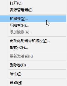 win10ϵͳϲ̷ͼĽ̳ -03