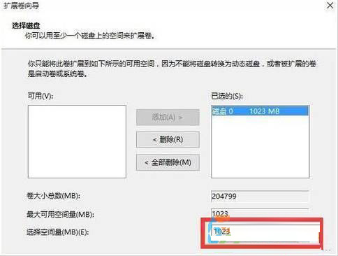 win10ϵͳϲ̷ͼĽ̳ -05