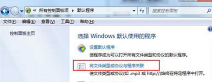 win7ϵͳļ޷ҵδ