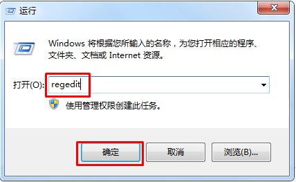 win7ϵͳҼûд򿪷ʽզ?