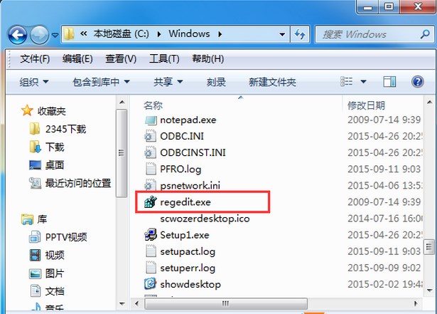 û˽Win7ϵͳעַ