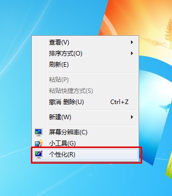 win7ϵͳҼԽԻ