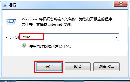 win7ϵͳ쳣lsp޸ʲôlsp