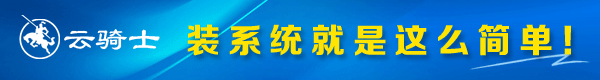 win7ϵͳƬWin7콢Ƭ