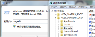 win7ϵͳ򲻿 ޷Win7ʶô