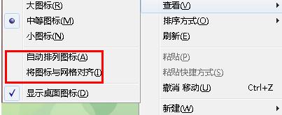 νwin7ͼ޷ƶλõ