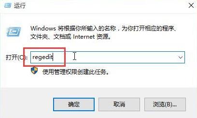win10޷ô죿