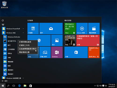 Win10ͼ޷ʾʲôԭ