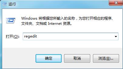 ɾwin7ͼСͷķ