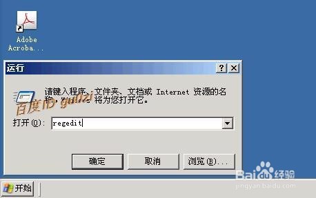 ÷windows xpϵͳ¼ֱӽ
