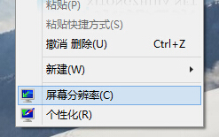 Win10ô鿴ĻˢƵʣ