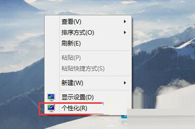 Win10Ӹĵҵĵľ岽