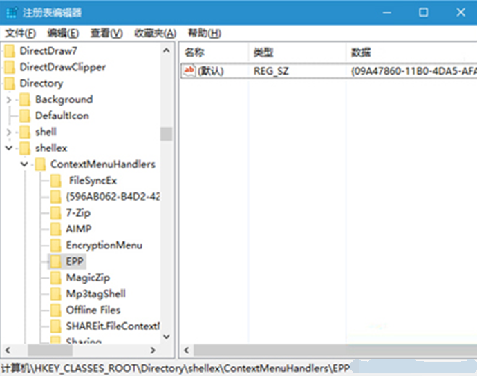 ɾwin10Ҽɨ蹦