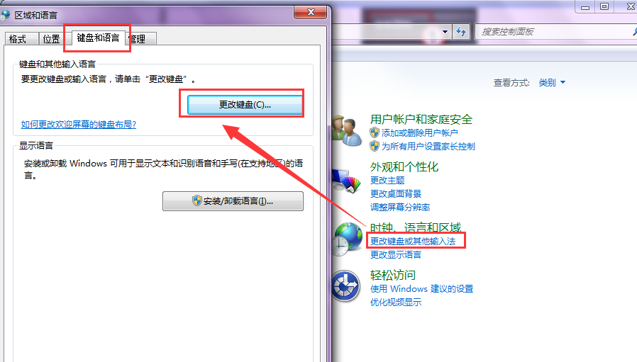 win7ôһأ