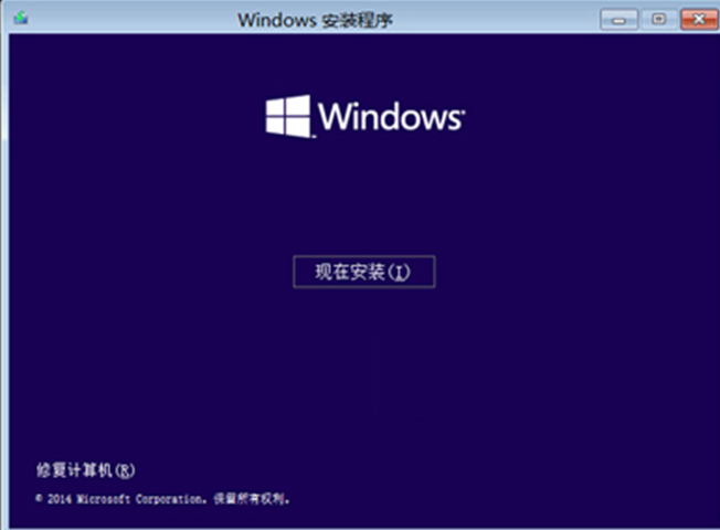 win10重装有妙招,你知多少?