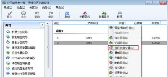 ϵͳ̺ɫ棬䣿