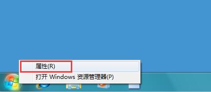 win7ʹü¼ļ