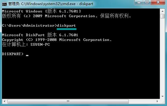 win7ϵͳô鿴Ӳк
