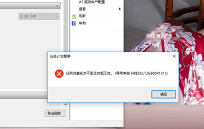 νWin10汾ֻ֧Ч