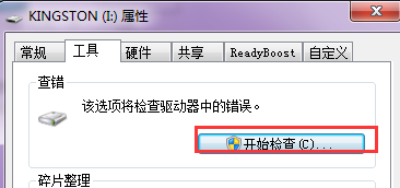 ޶win7﷨Ľ̳