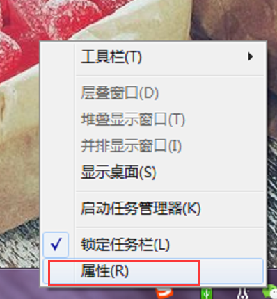 win7Сͼɽһ