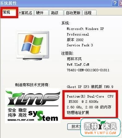 xpô鿴