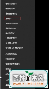 Win10ɾֹ“ϵͳڴתļ”