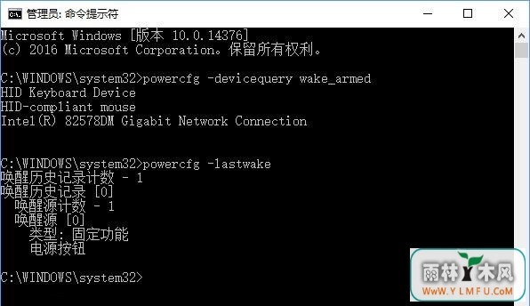win10ϵͳĻ豸鿴