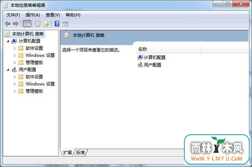 win7ϵͳرԼĲ