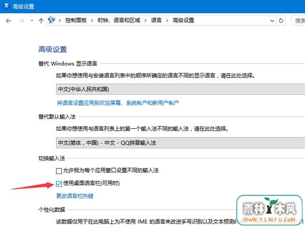 win10뷨ʧôһ