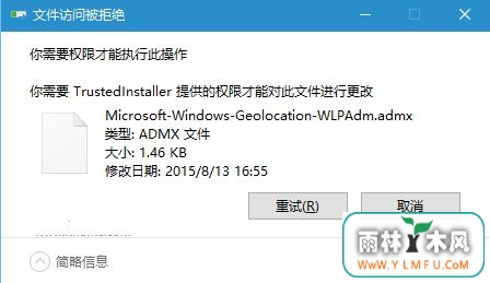 Microsoft-Windows-Geolocation-WLPAdm.admx